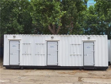 Прошириви контејнерски домови